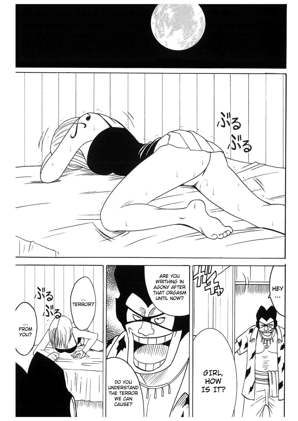 Hentai Manga Comic-v22m-Koukai Soushuuhen 2-Read-54